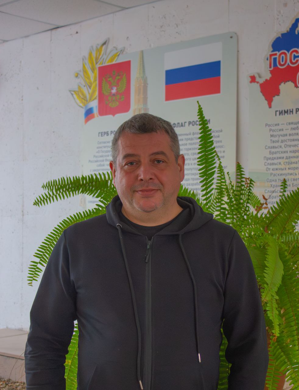 Гресько Павел Александрович