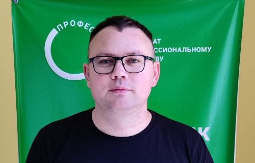 Куценко Антон Владимирович