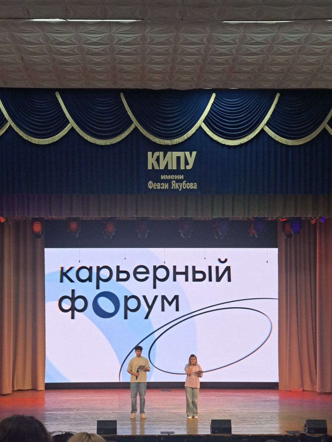 Студенческие отряды» открыли студентам двери 