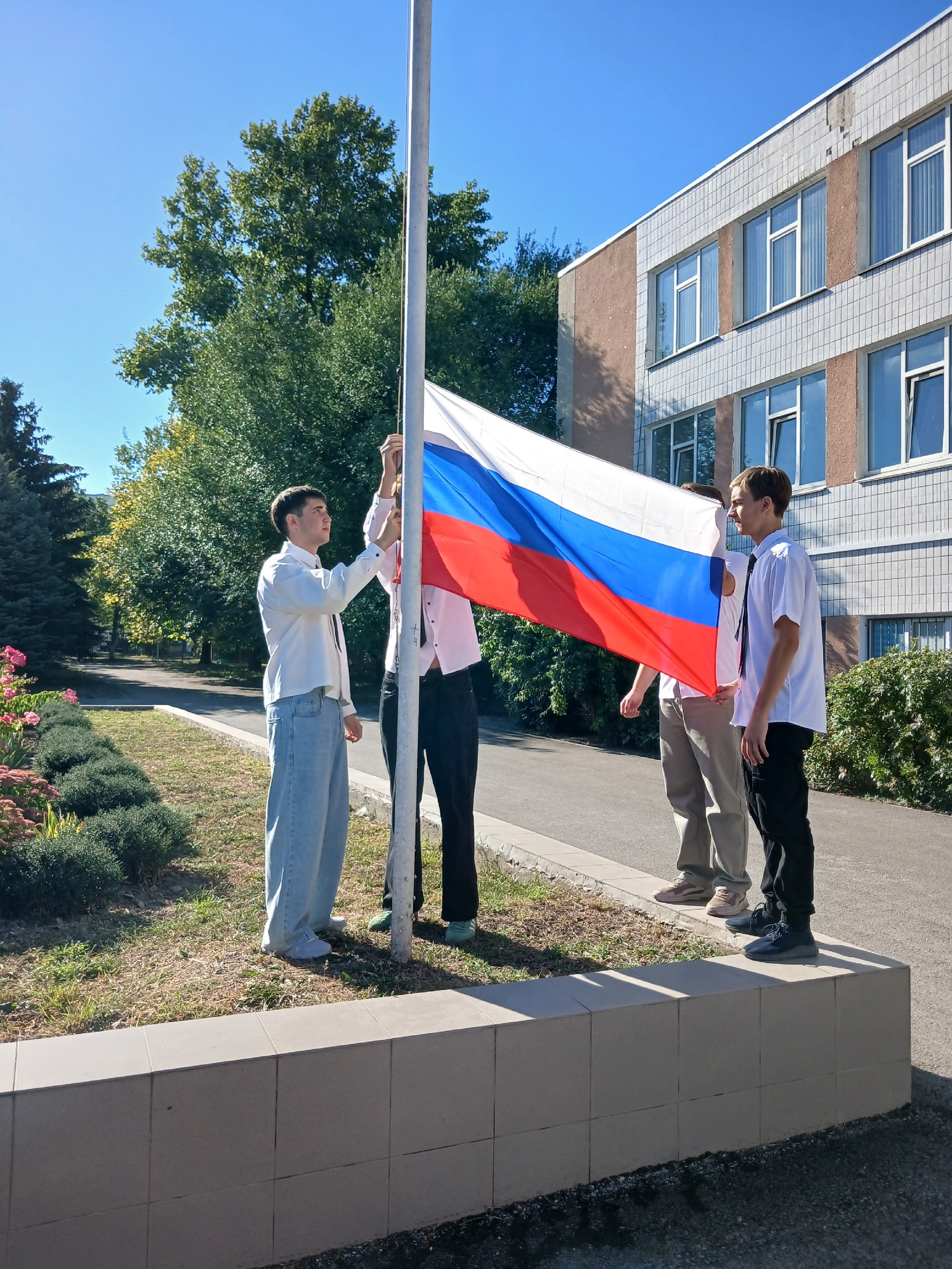 С Днем знаний! С началом учебного года!