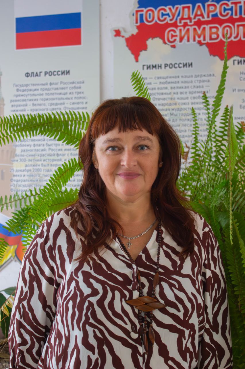 Демиденко Анна Вильевна