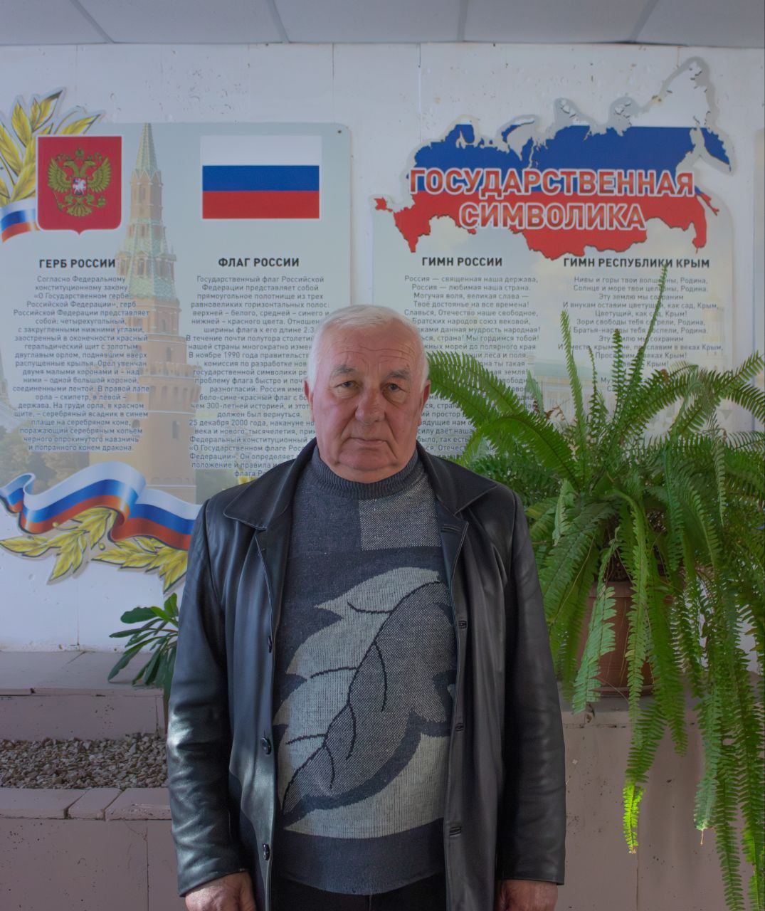 Рыльков Михаил Николаевич