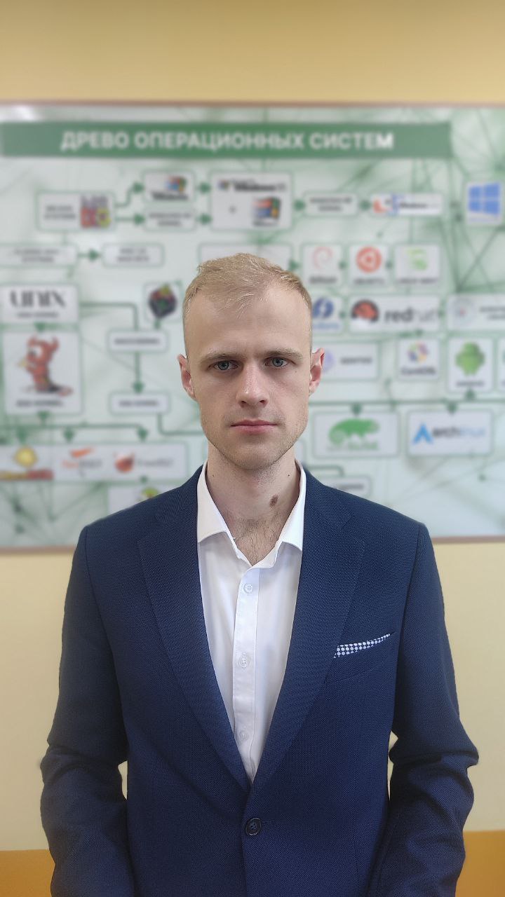 Карев Дмитрий Валериевич