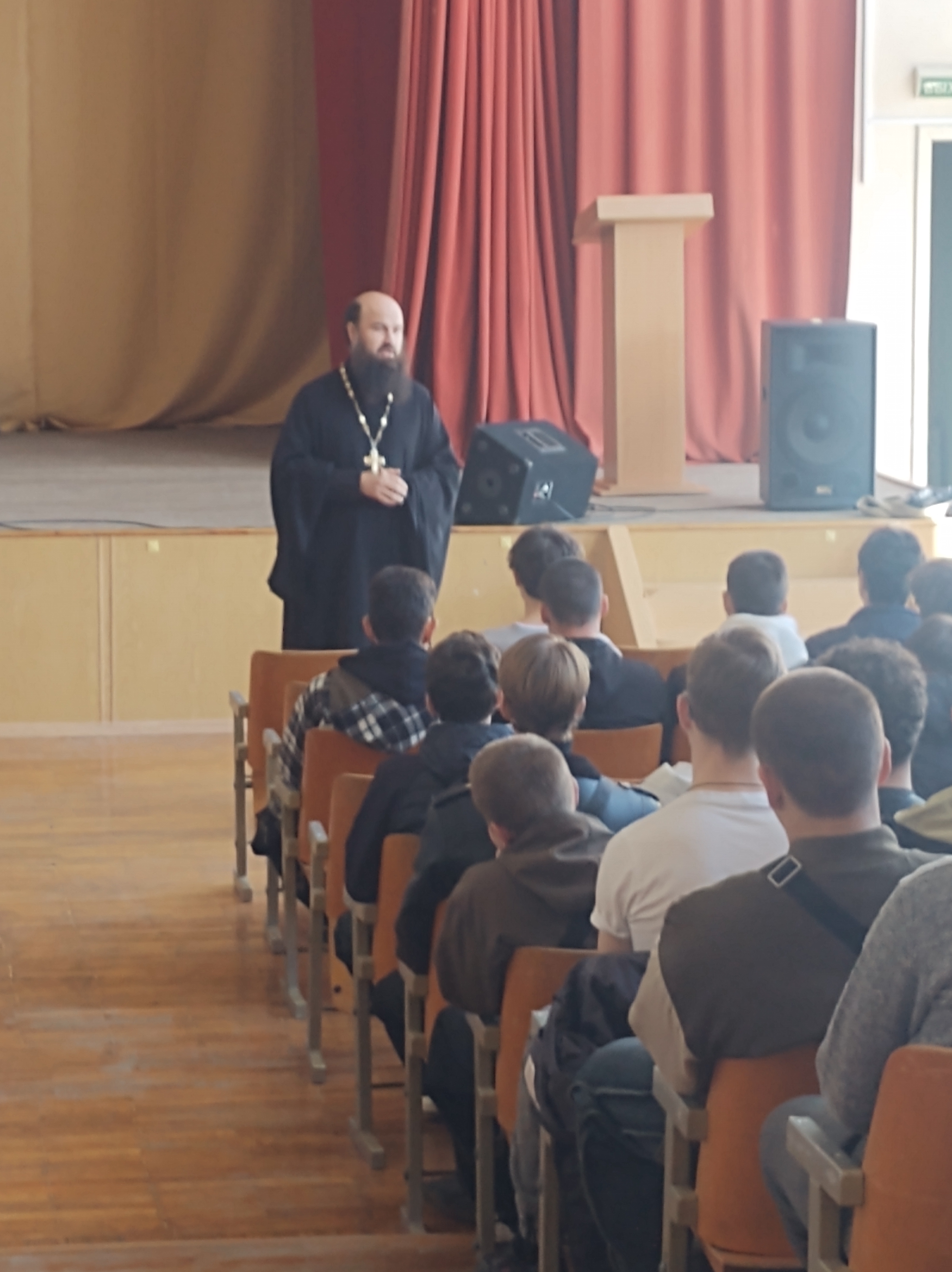 Встреча с отцом Александром