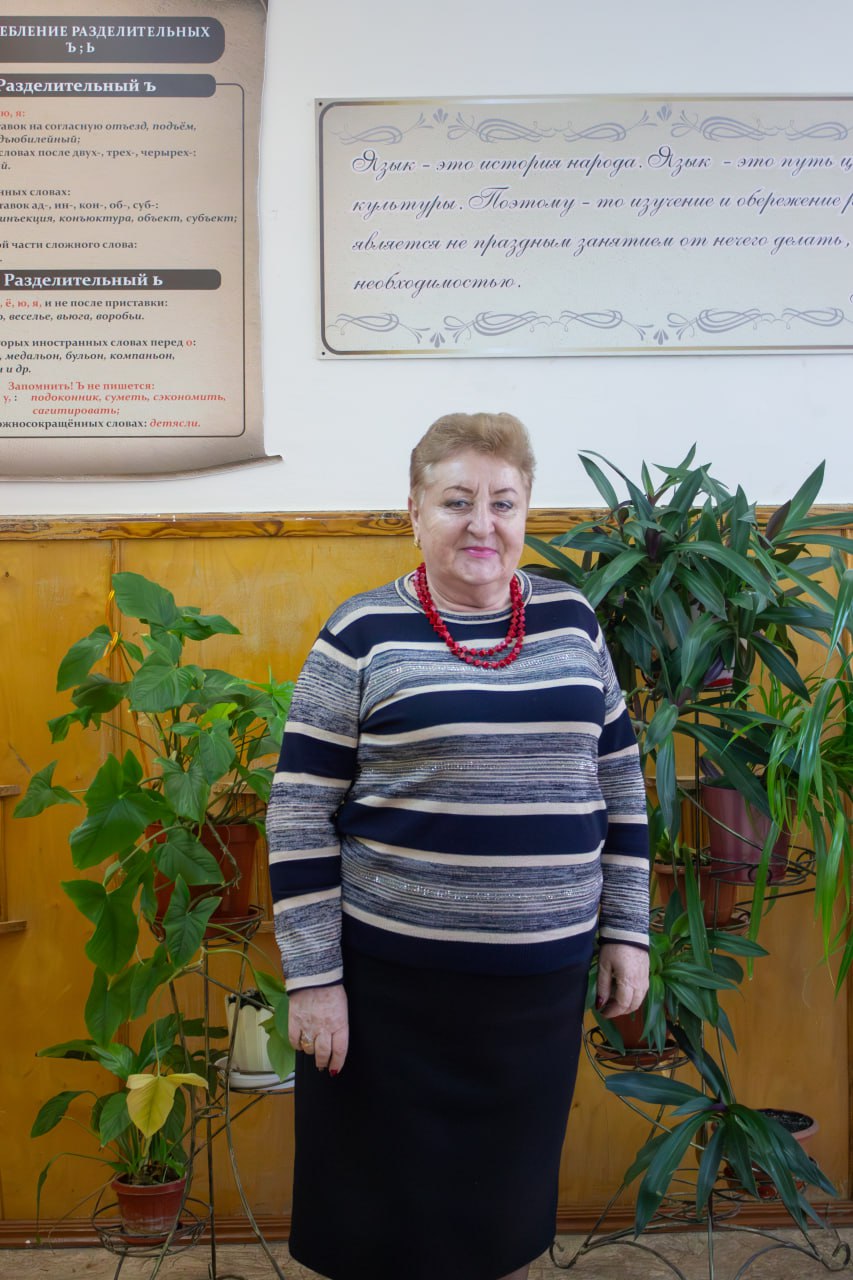 Лялечкина Зинаида Павловна