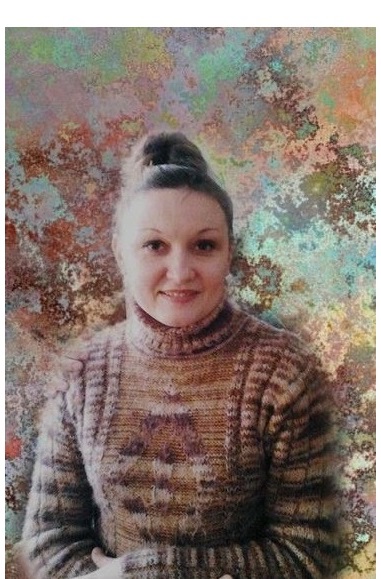 Опацкая Алла Ивановна