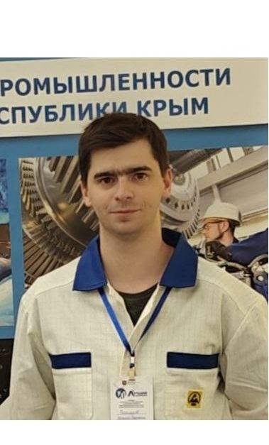 Галущинский Александр Валериевич