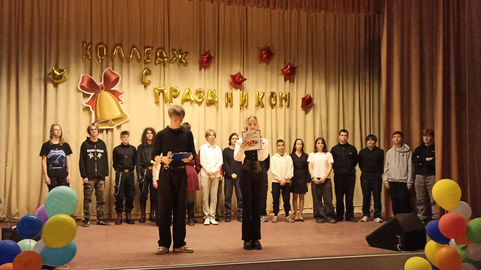 Итоги конкурса «Алло, мы ищем таланты!»