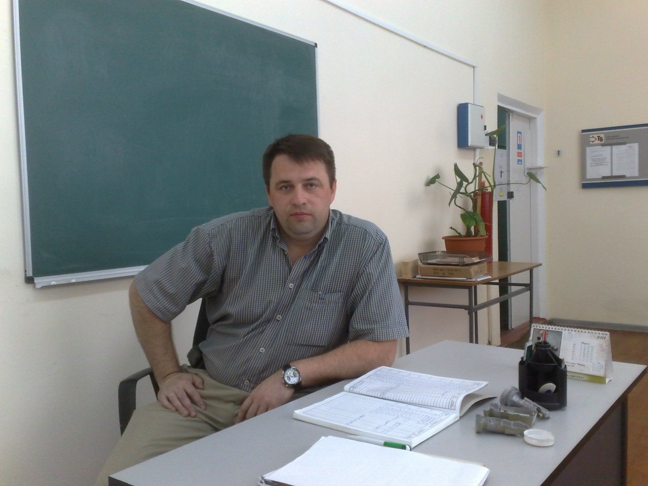 Мальфанов Александр Александрович