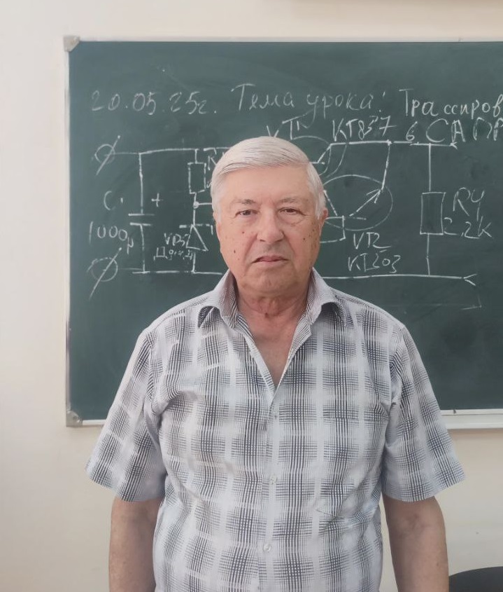 Бурковский Александр Александрович