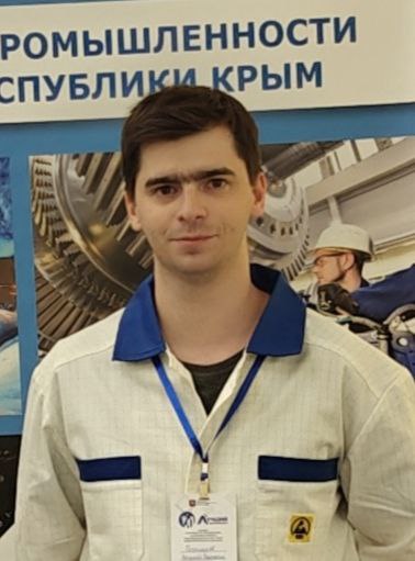 Галущинский Александр Валериевич